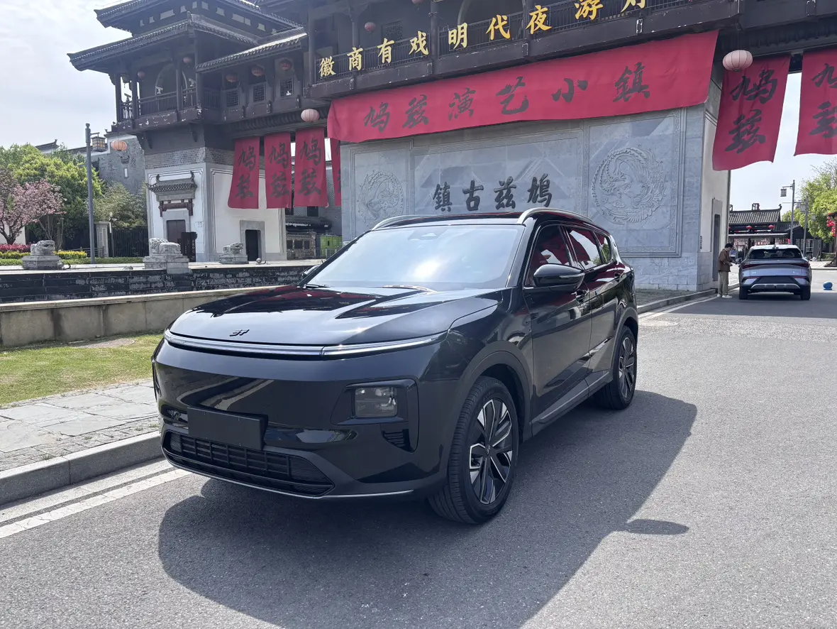 Jietu Shanhai JETOUR SHANHAI L7