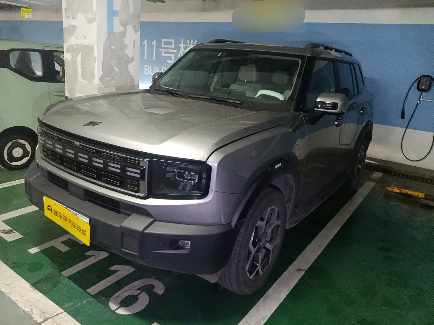 Jietu Shanhai Jetour Shanhai T1