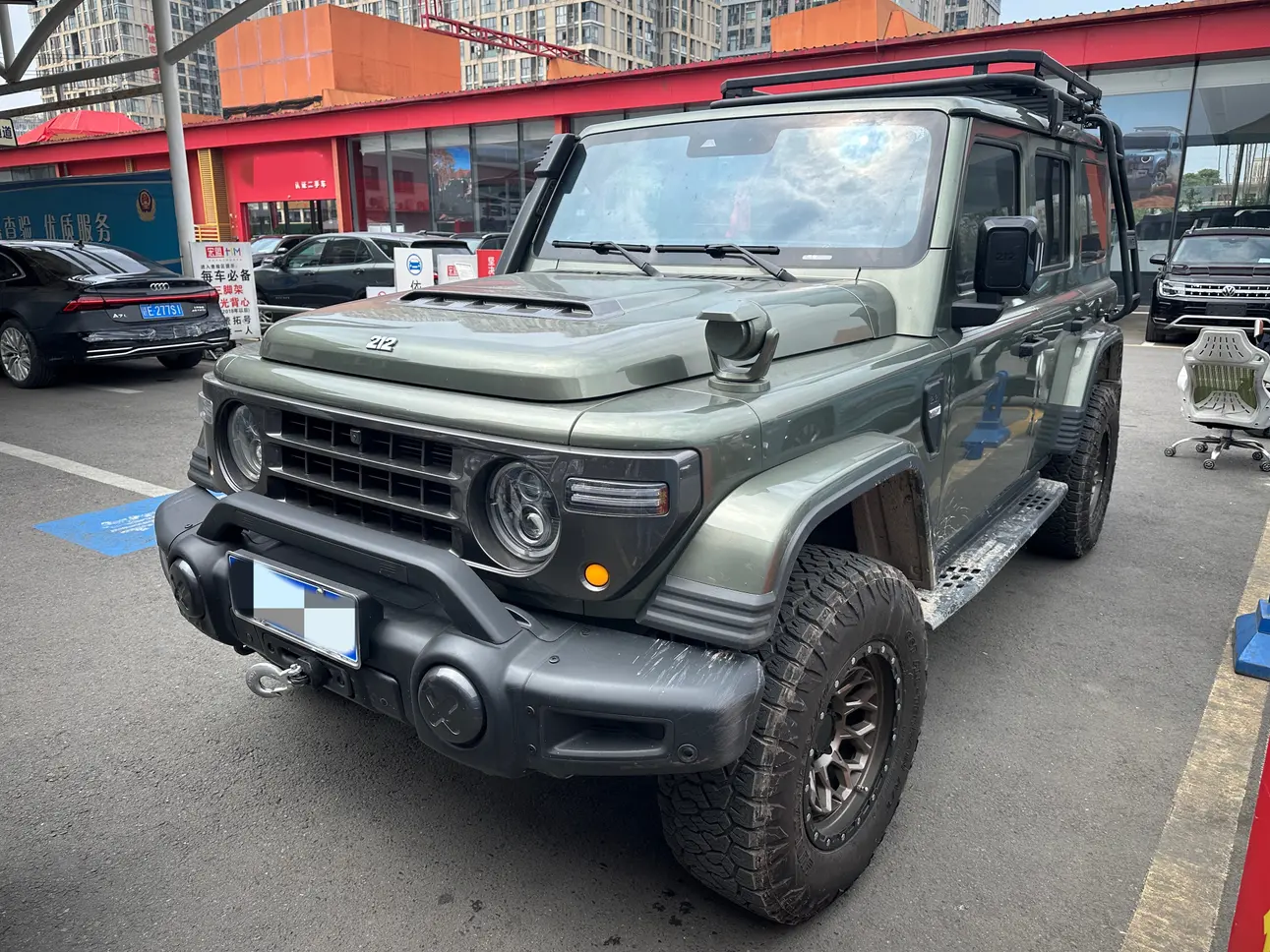 212 T01