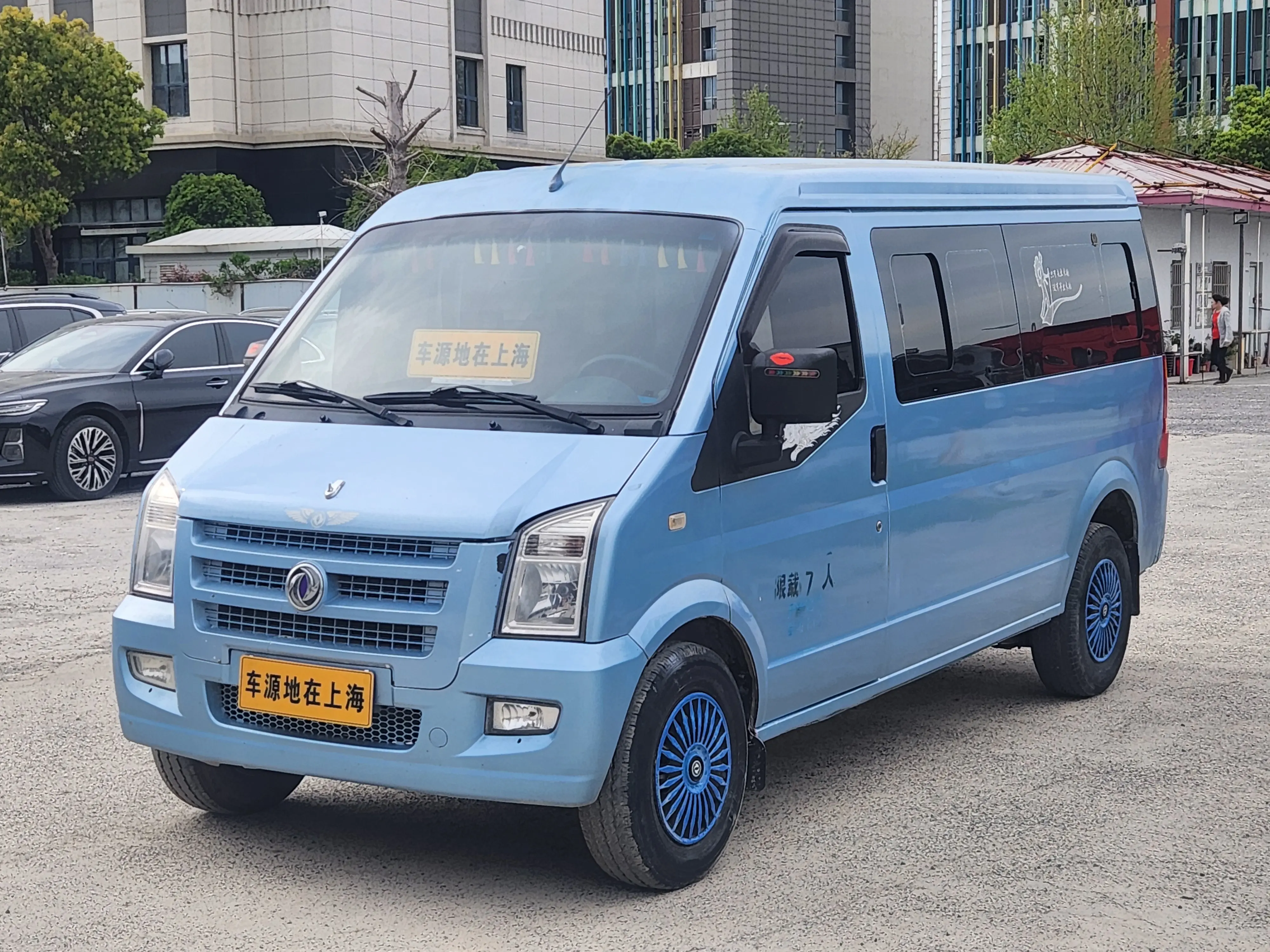 Dongfeng Xiaokang C37