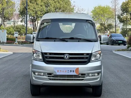 catalog-car-2