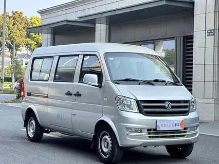 catalog-car-3