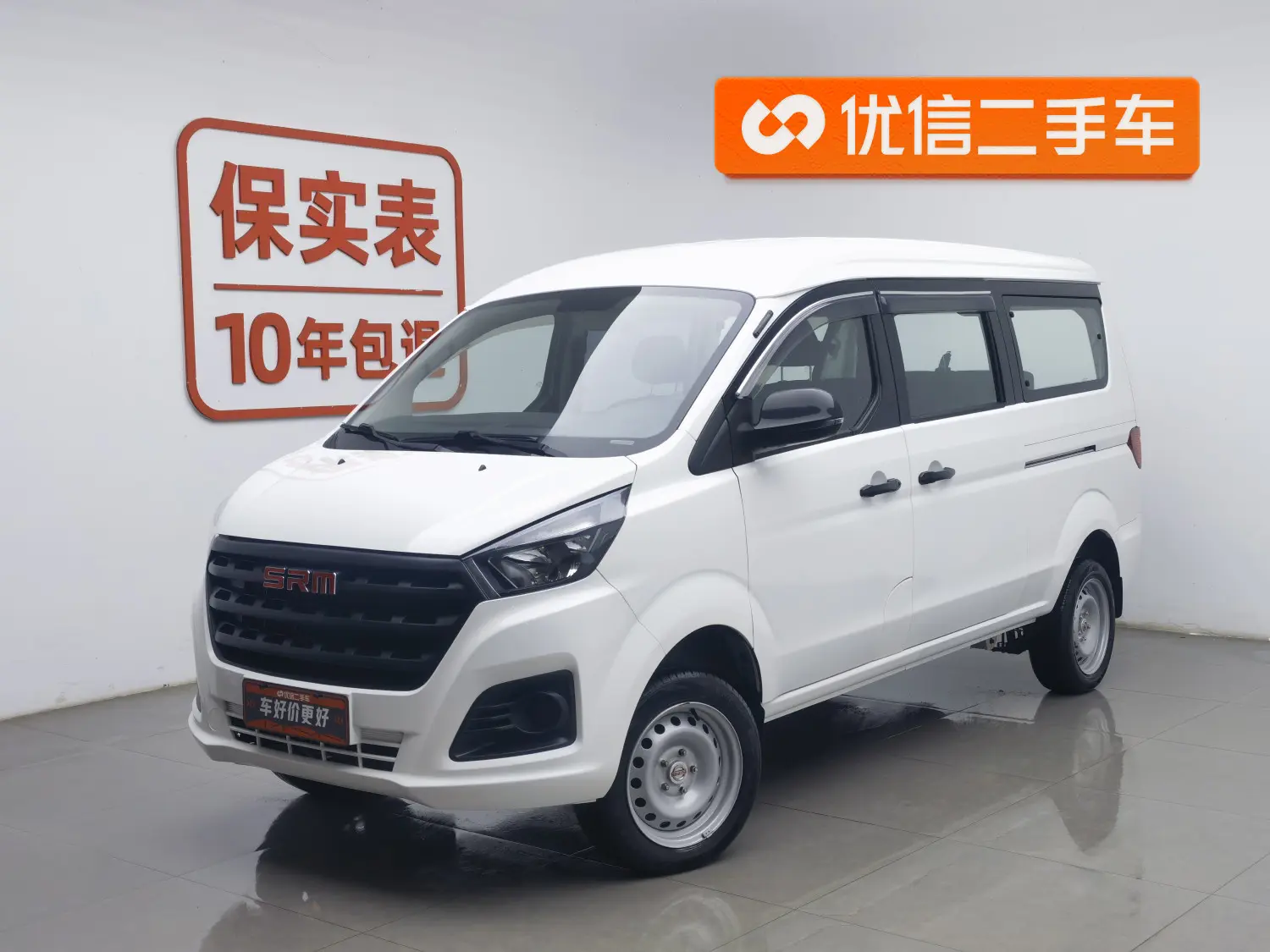 Xinyuan Automobile Golden Sea Lion M
