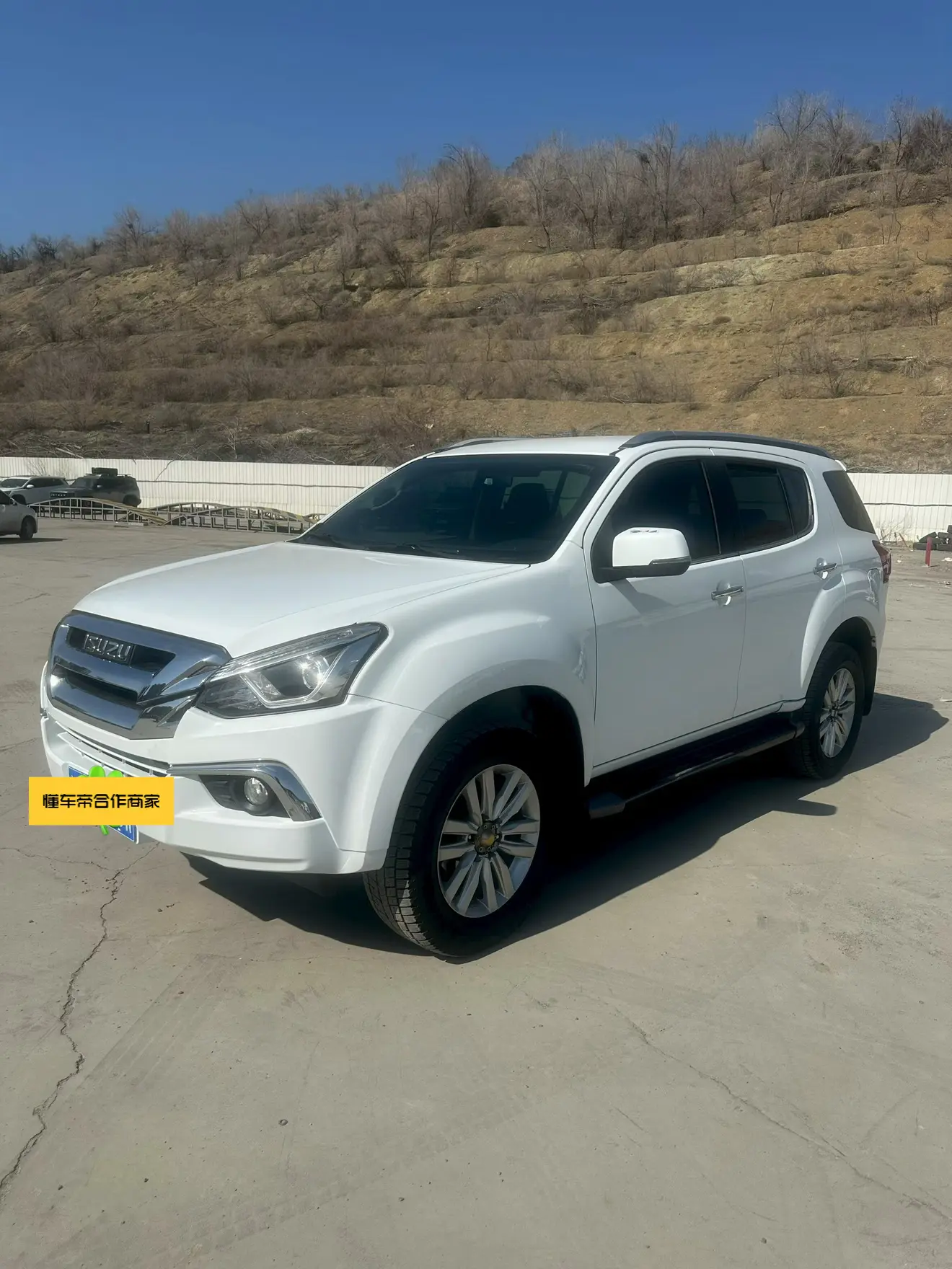 Isuzu Mu-X Shepherd