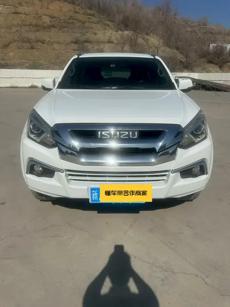 catalog-car-2