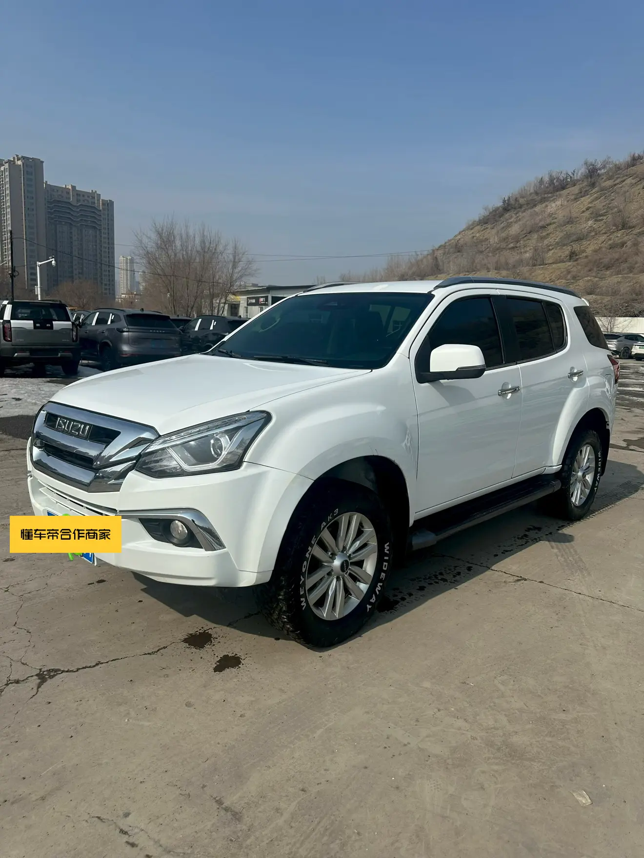 Isuzu Mu-X Shepherd