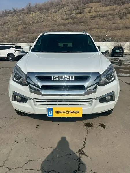 catalog-car-2