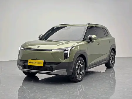 catalog-car-1