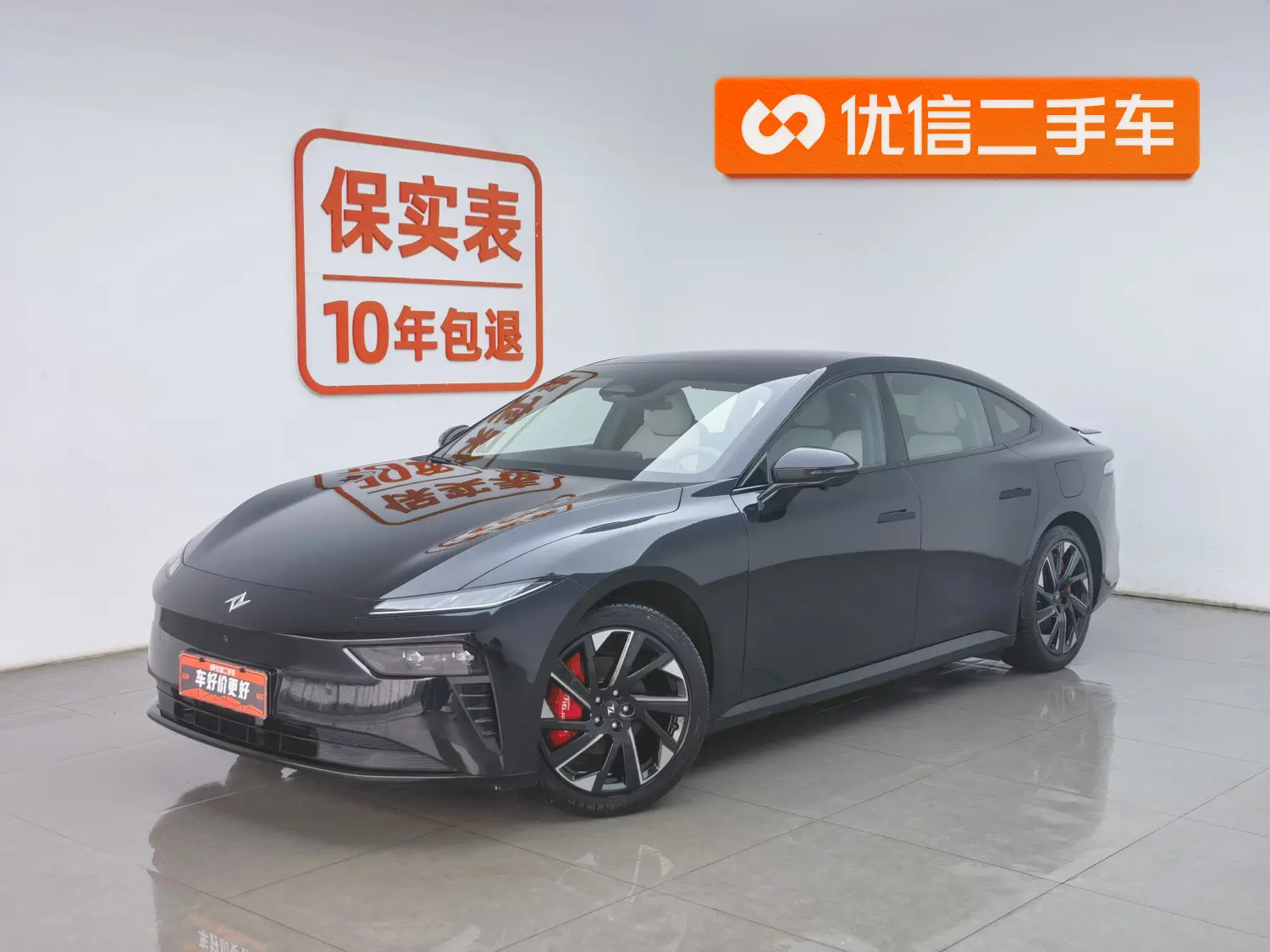 Dongfeng Eπ007