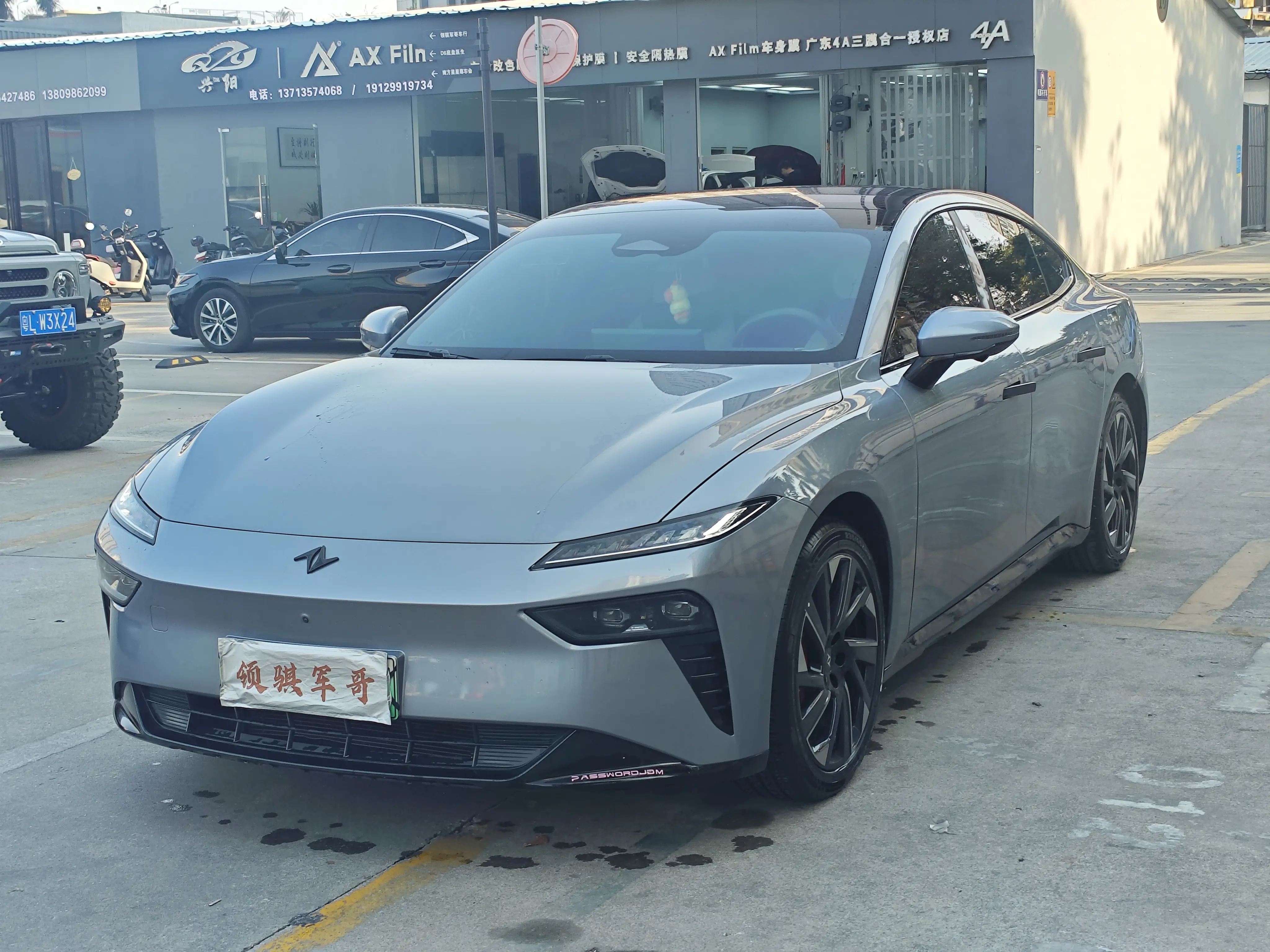 Dongfeng Eπ007