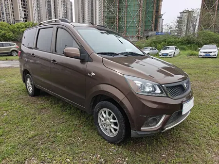 catalog-car-3