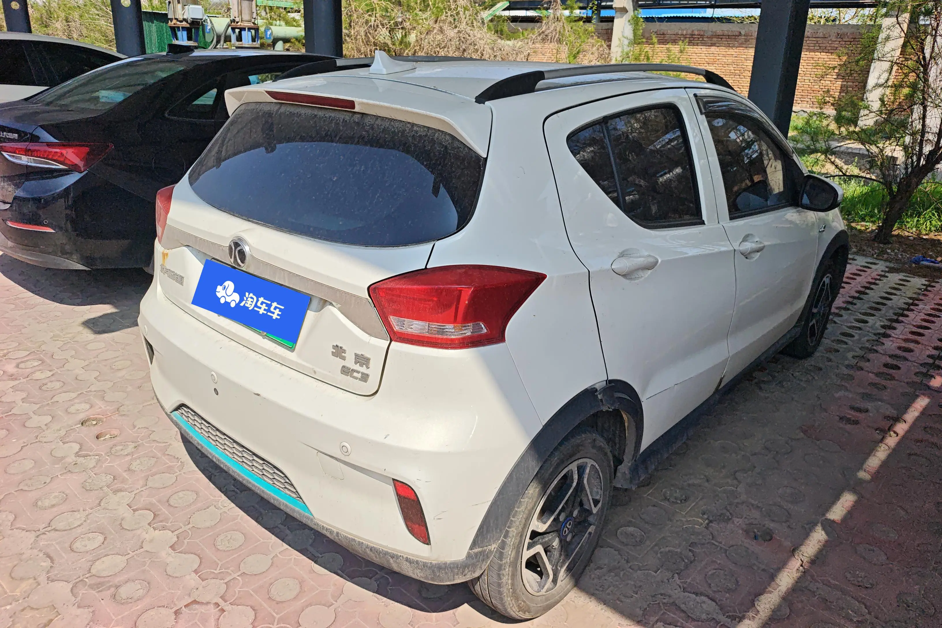 BAIC New Energy EC