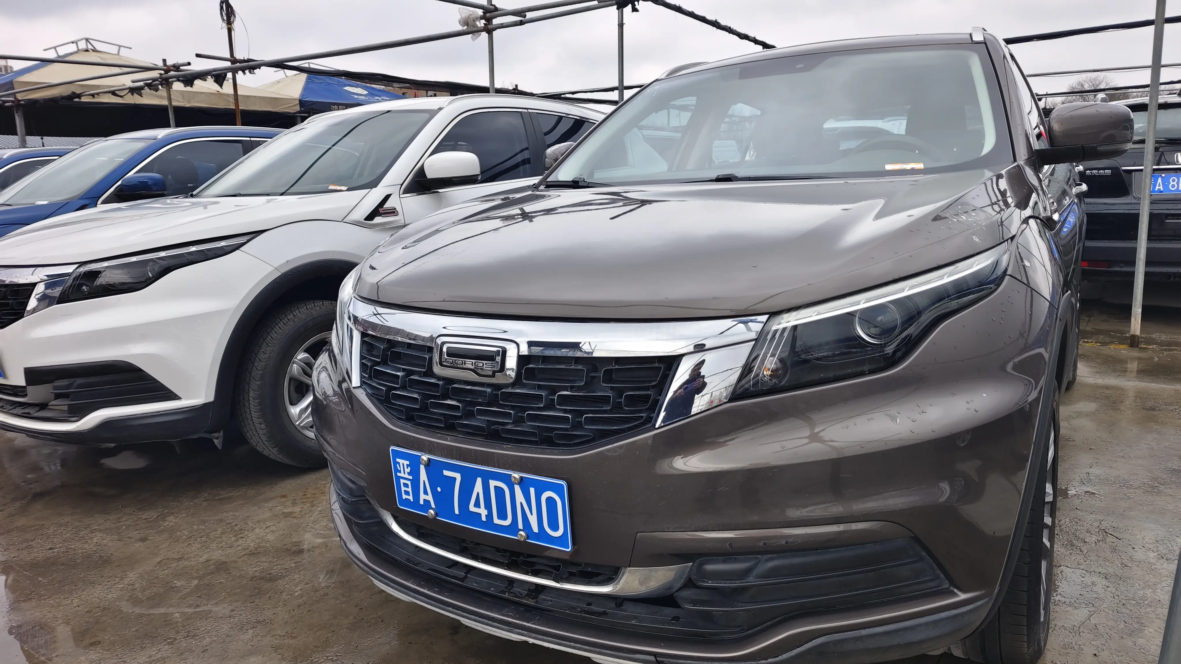 Qoros 5