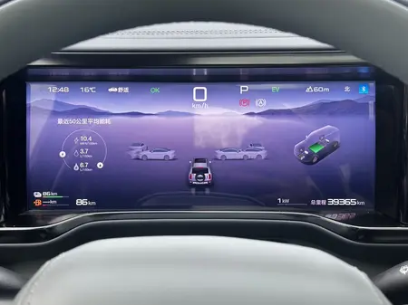 catalog-car-11