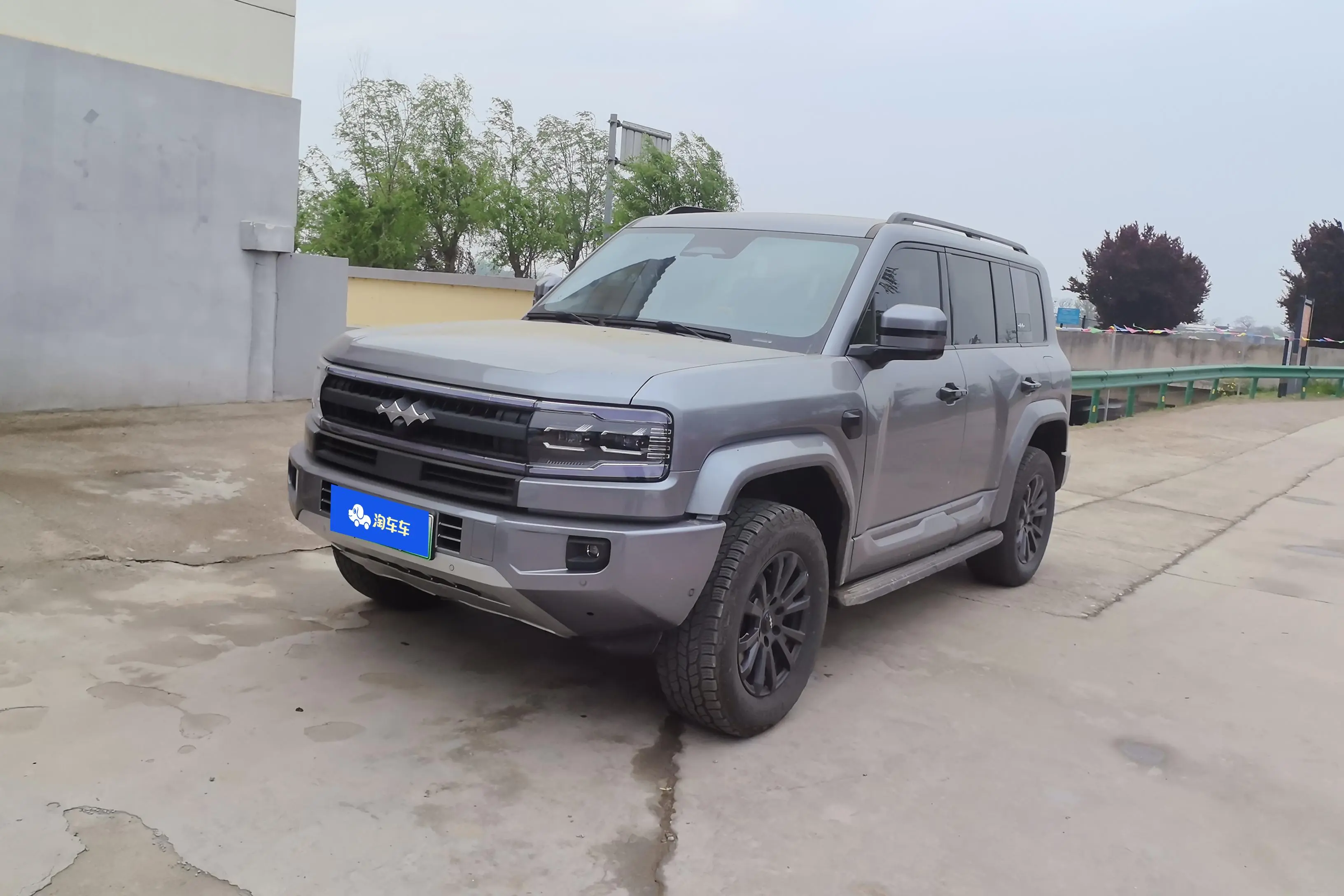 BYD Leopard Leopard 5