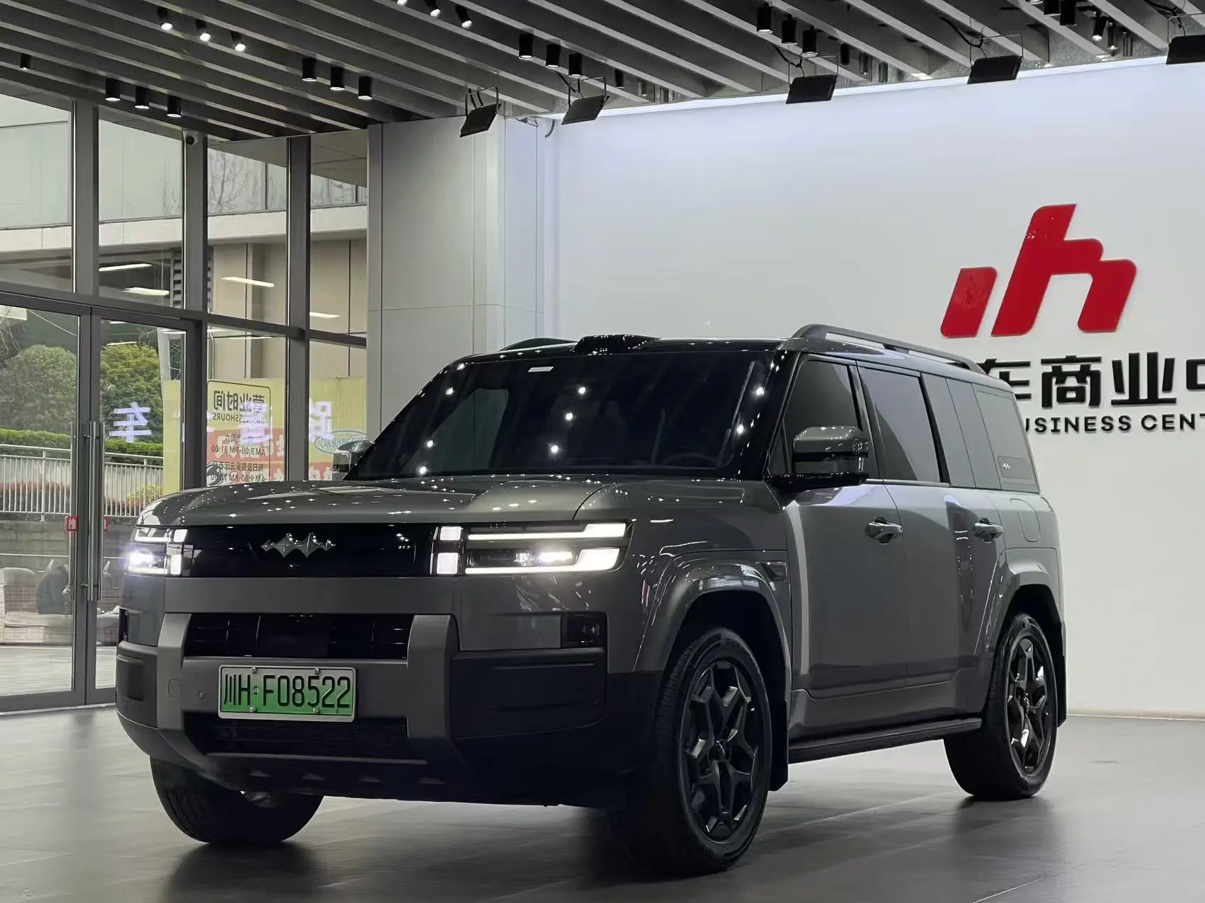 BYD Leopard Titanium 7 PHEV