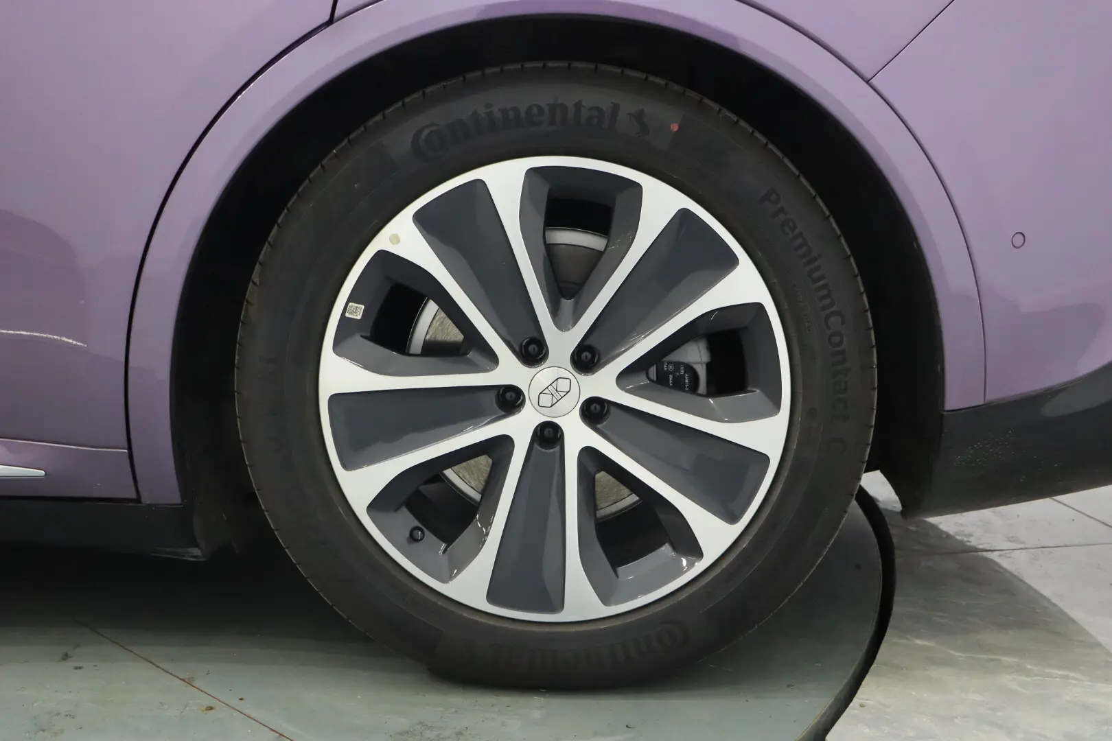 Luxeed Zhijie R7