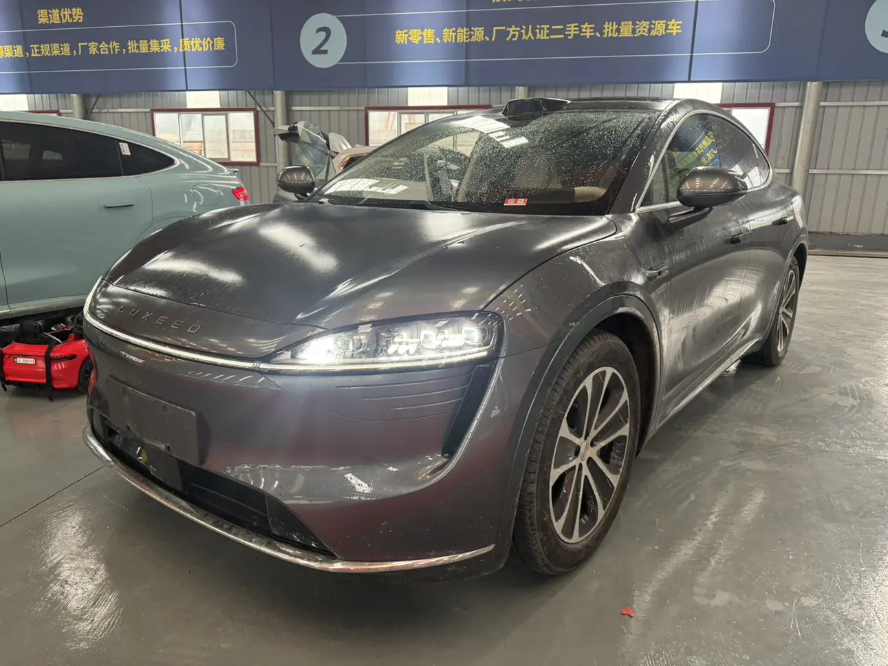 Luxeed Zhijie R7