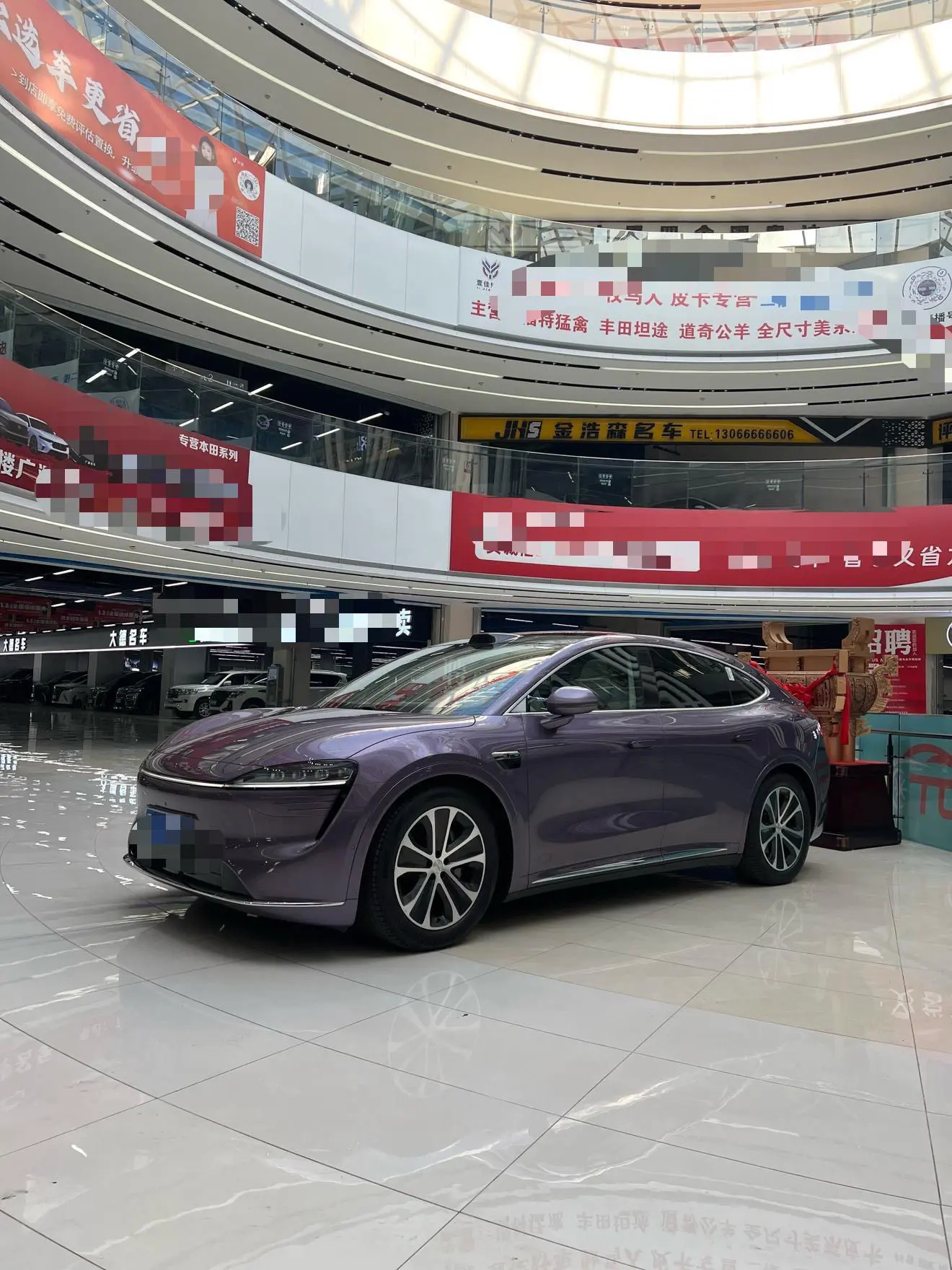 Luxeed Zhijie R7