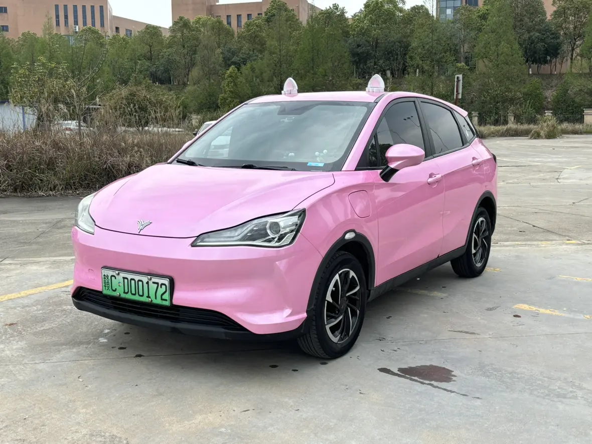 NETA Nezha V