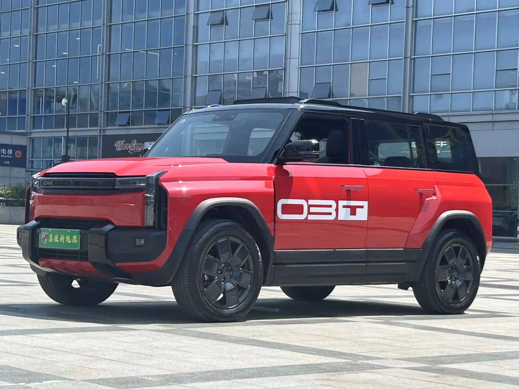 ICAR 03T