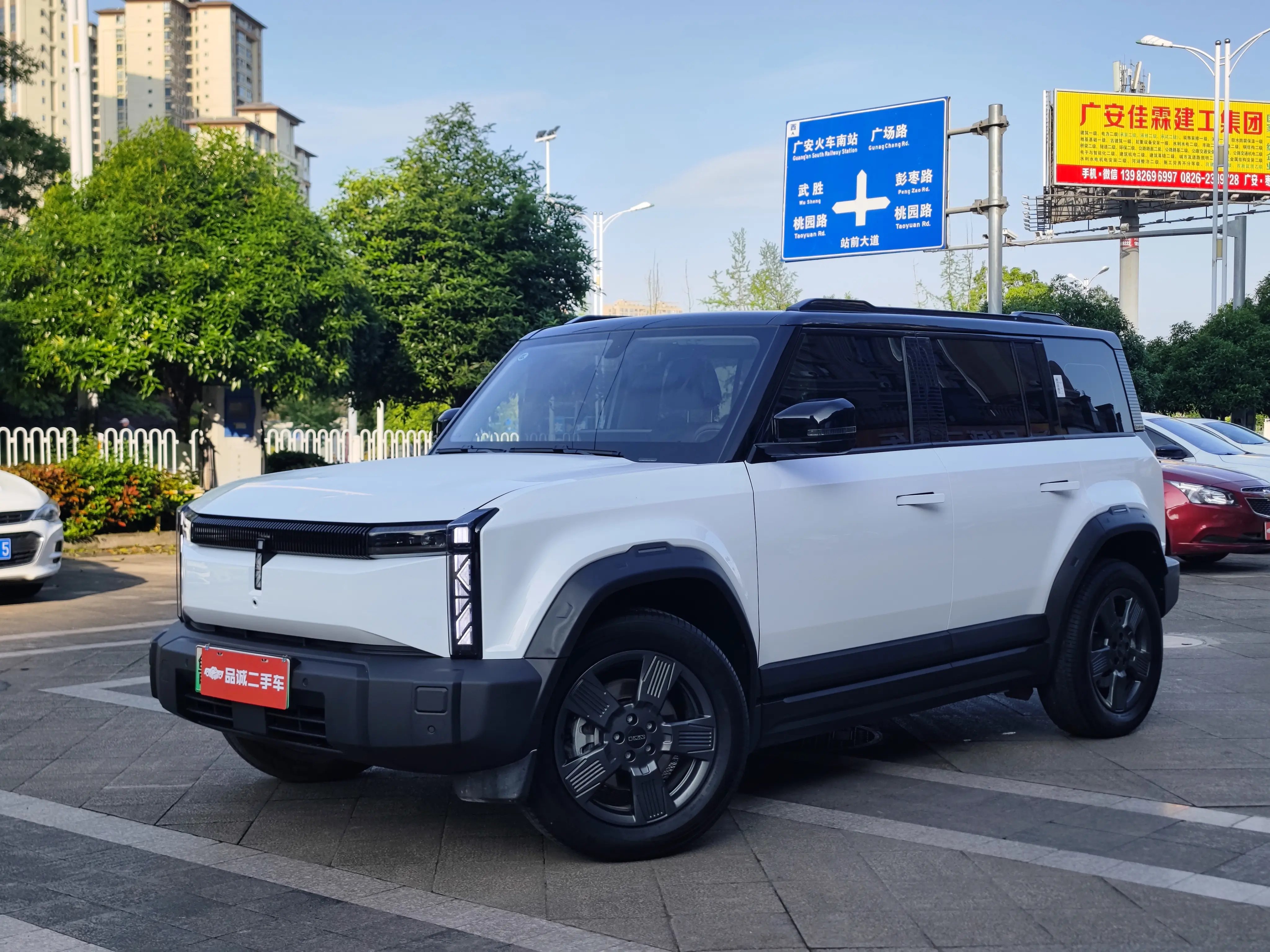ICAR 03