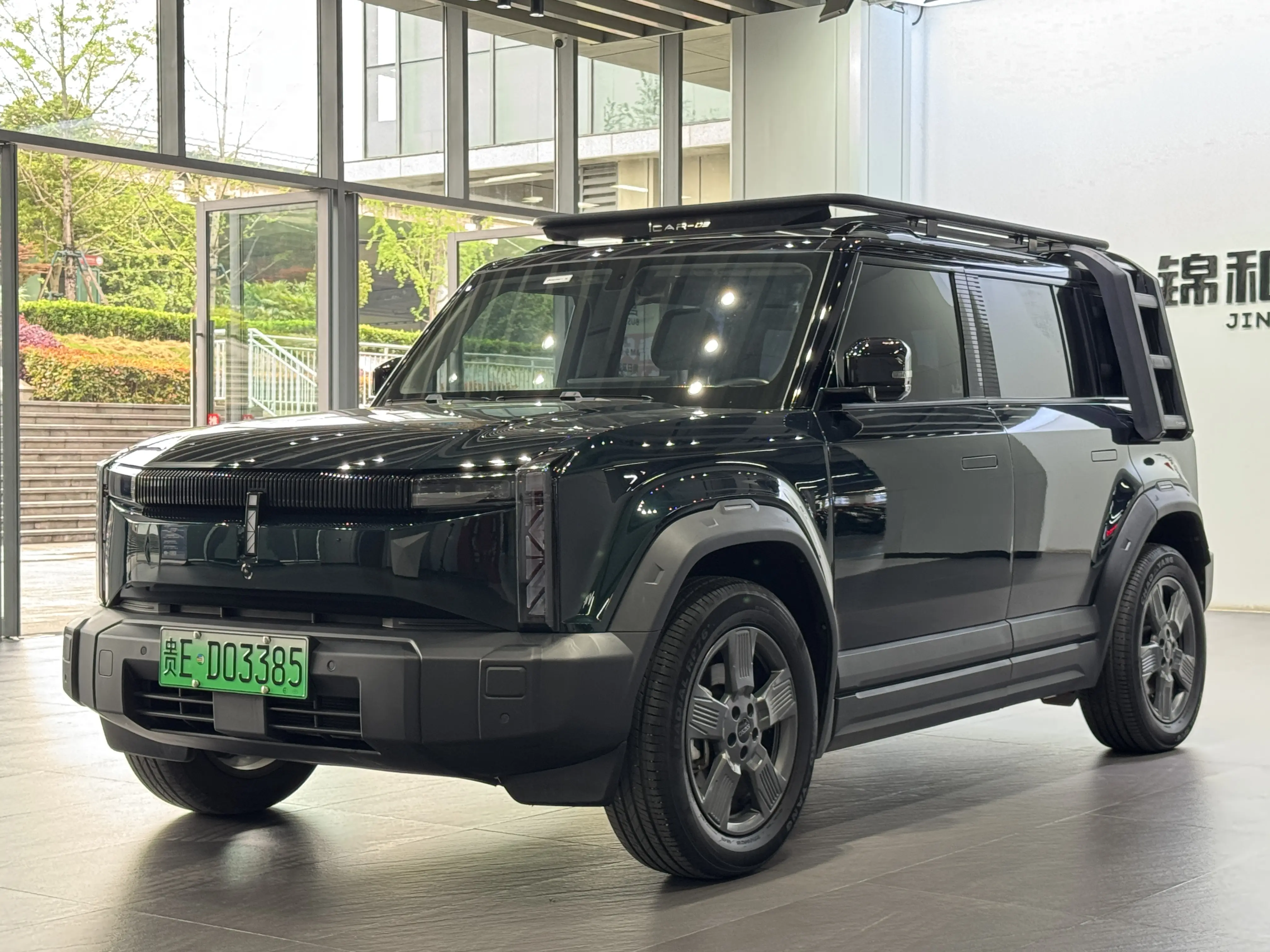 ICAR 03