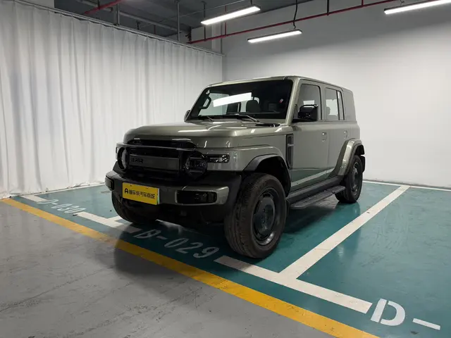 ICAR Super V23