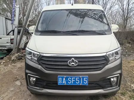 catalog-car-2