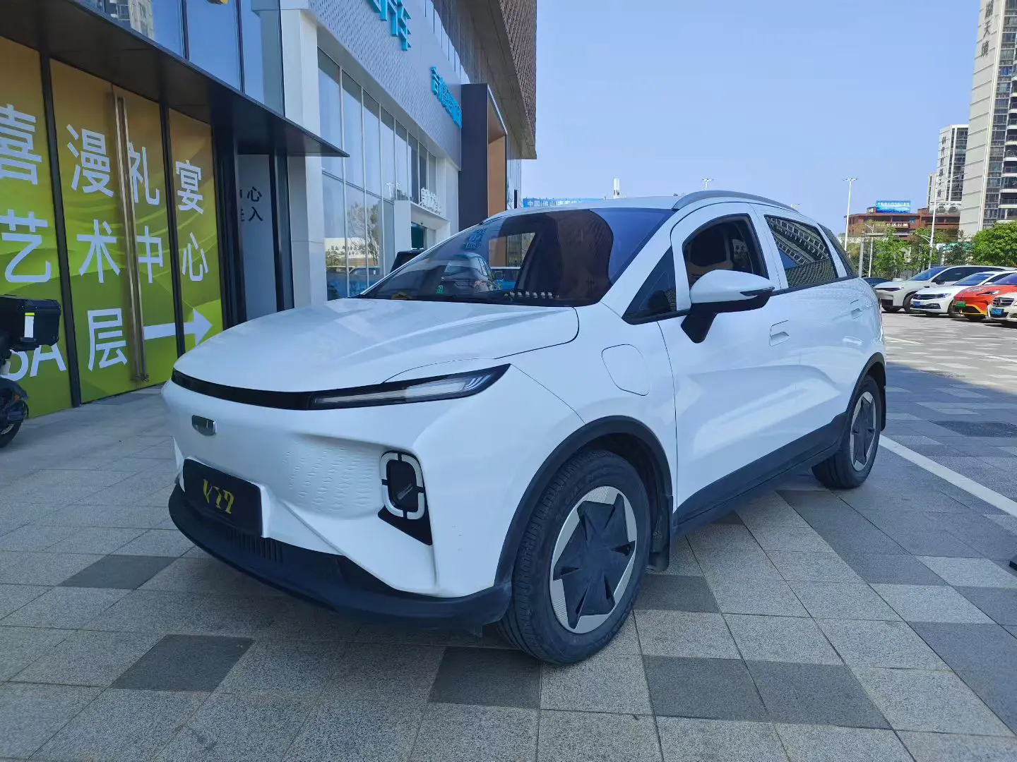 Geely Geometry E Firefly