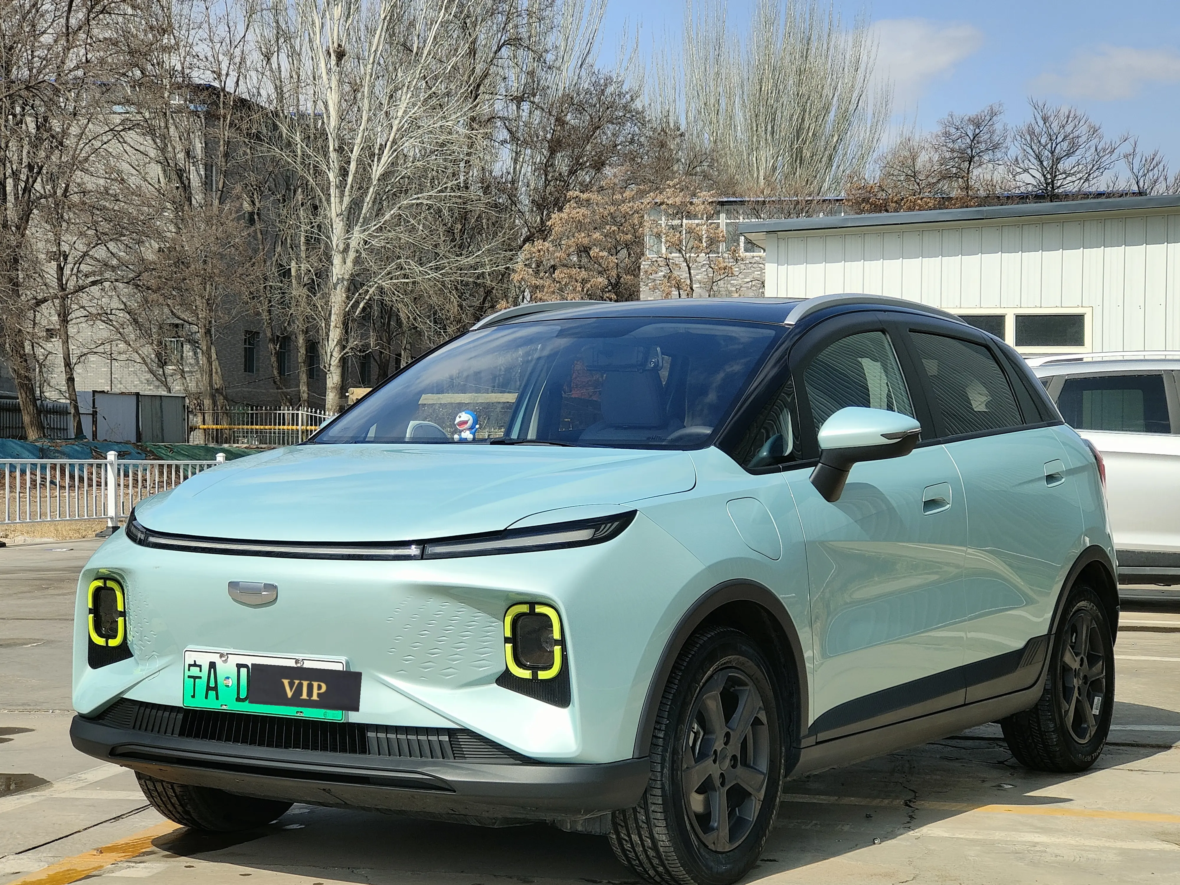 Geely Geometry E Firefly