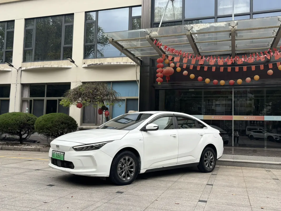 Geely Geometry A