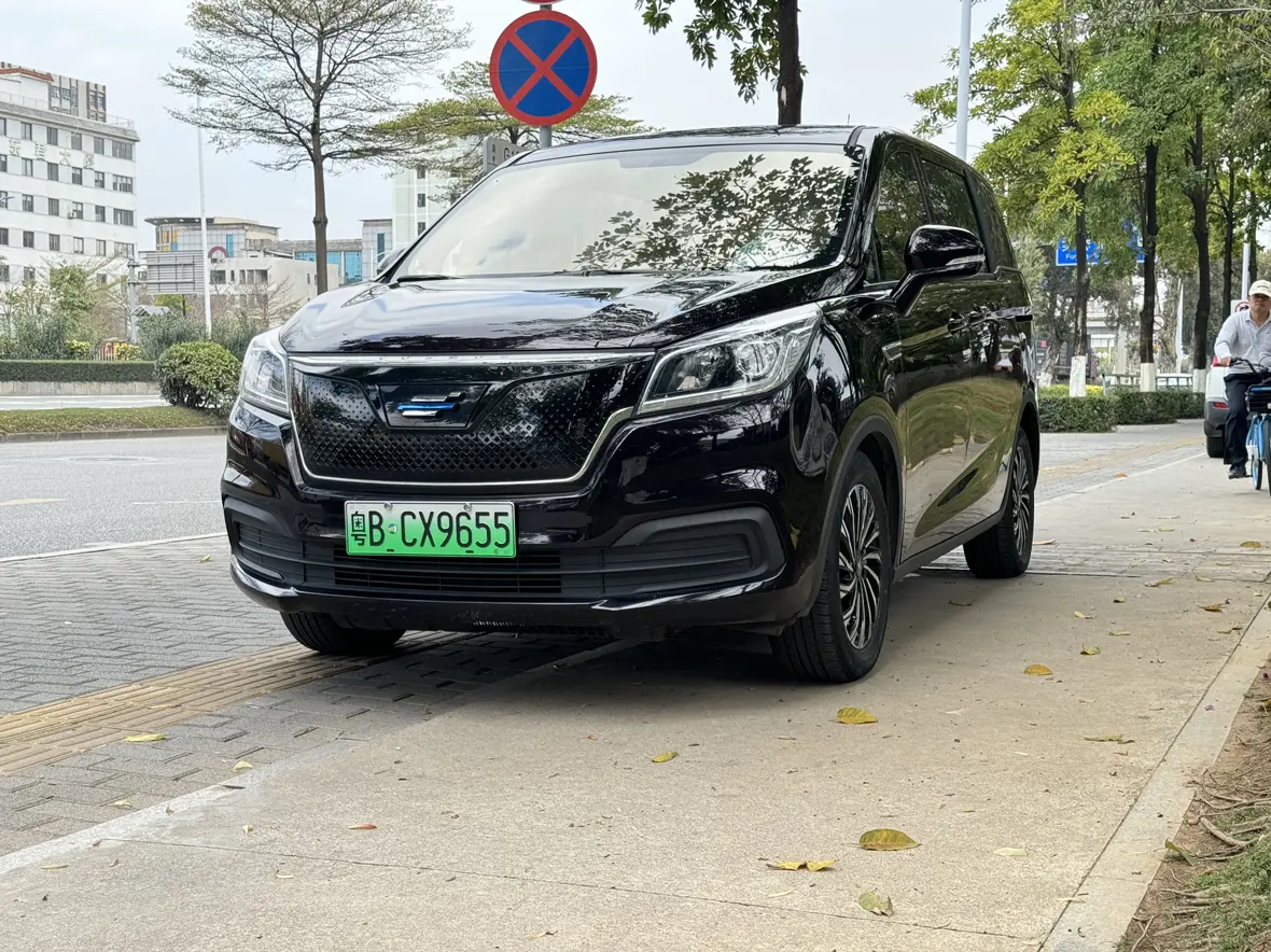 Oshan Changan Auchan Keshan EV