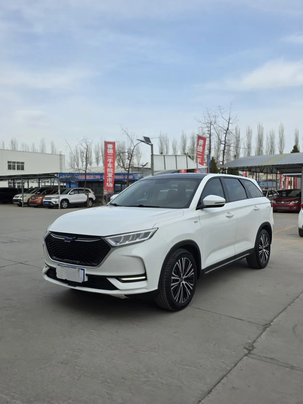 Oshan Changan Auchan X7