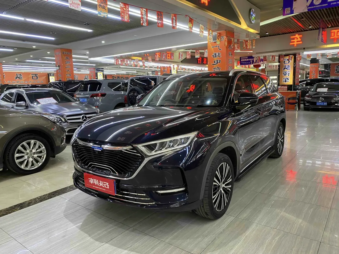 Oshan Changan Auchan X7