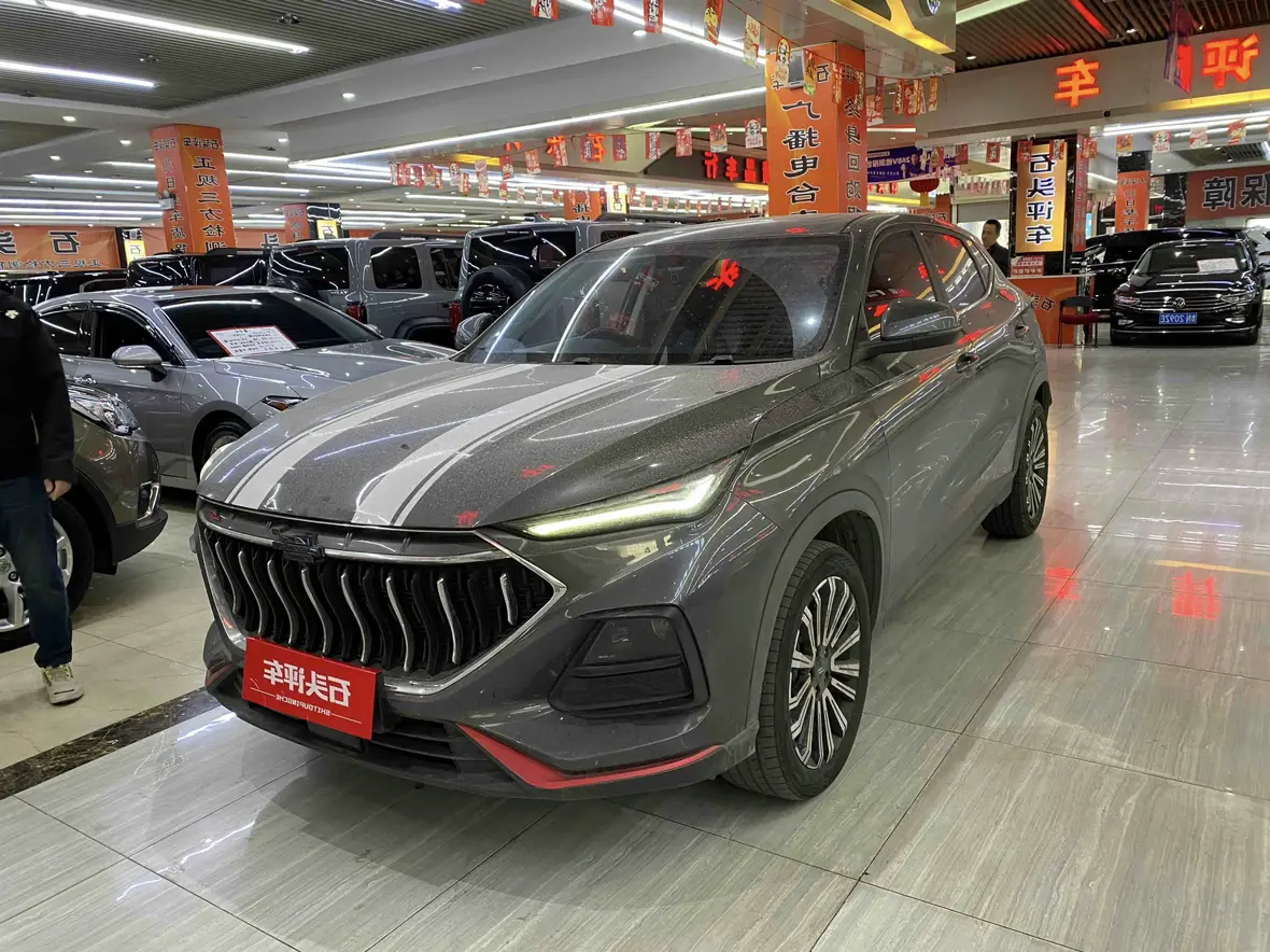 Oshan Changan Auchan X5