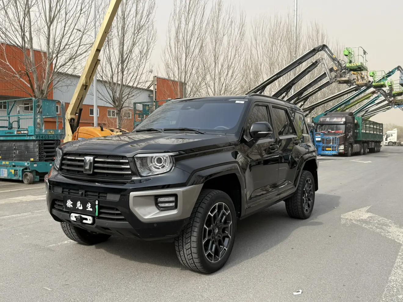 Tank 700 Hi4-T