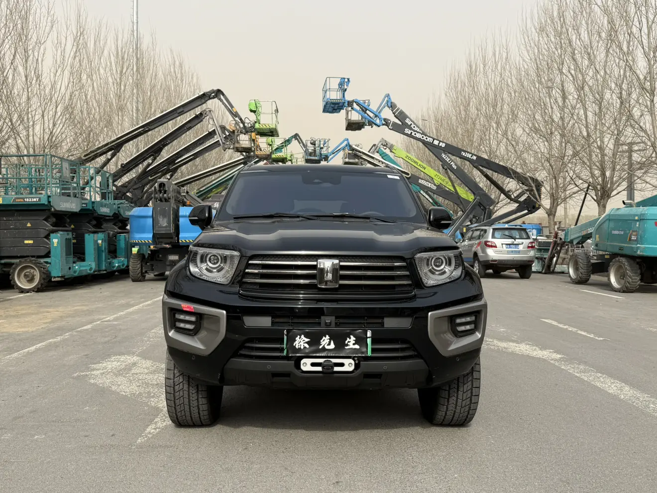 Tank 700Hi4-T