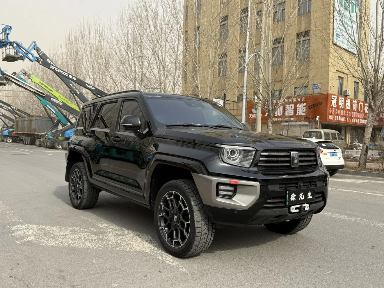 Tank 700Hi4-T