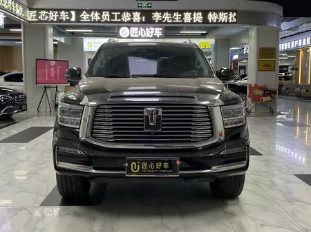 catalog-car-2