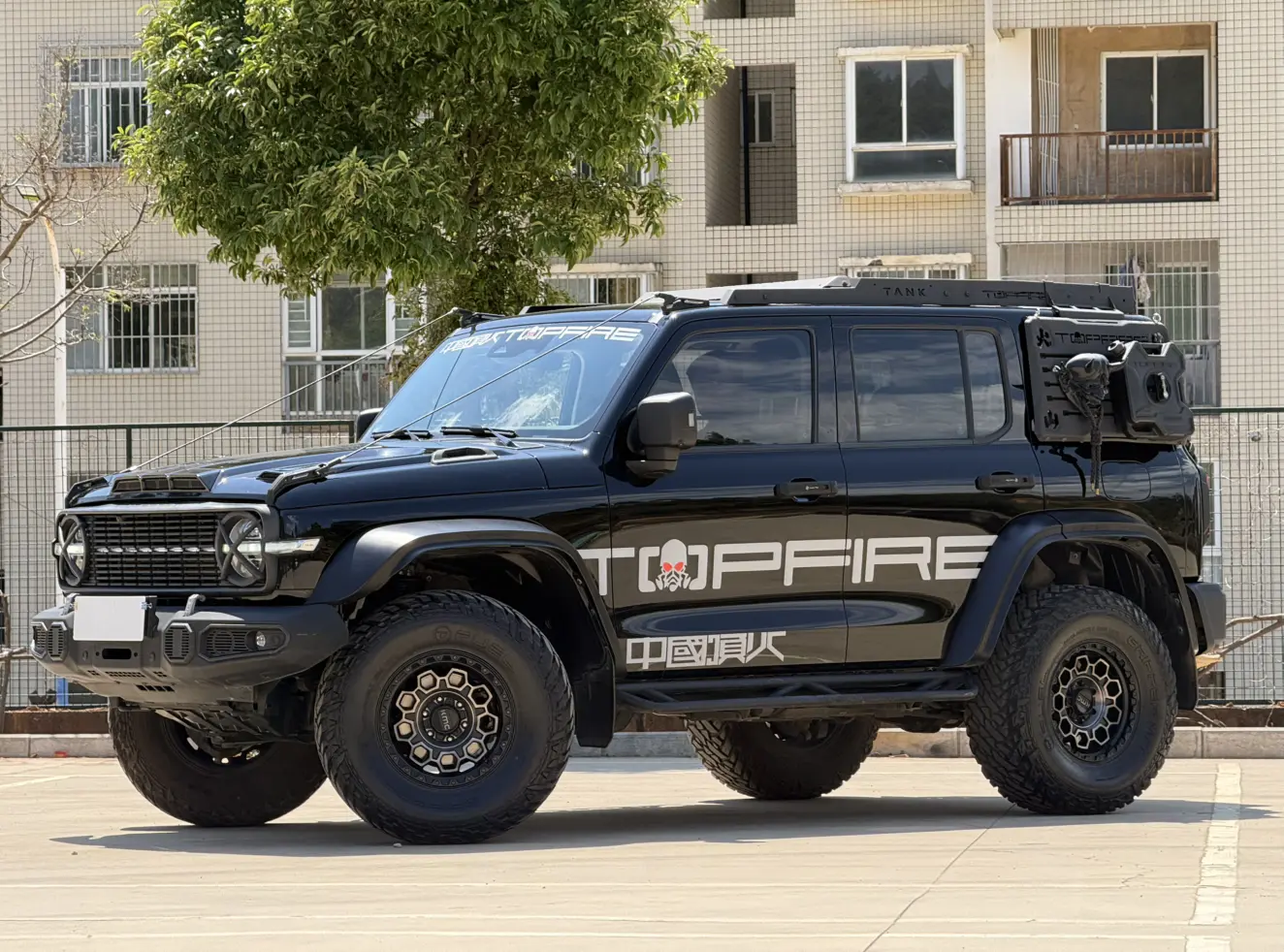 Tank 300