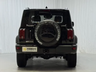 Tank 300
