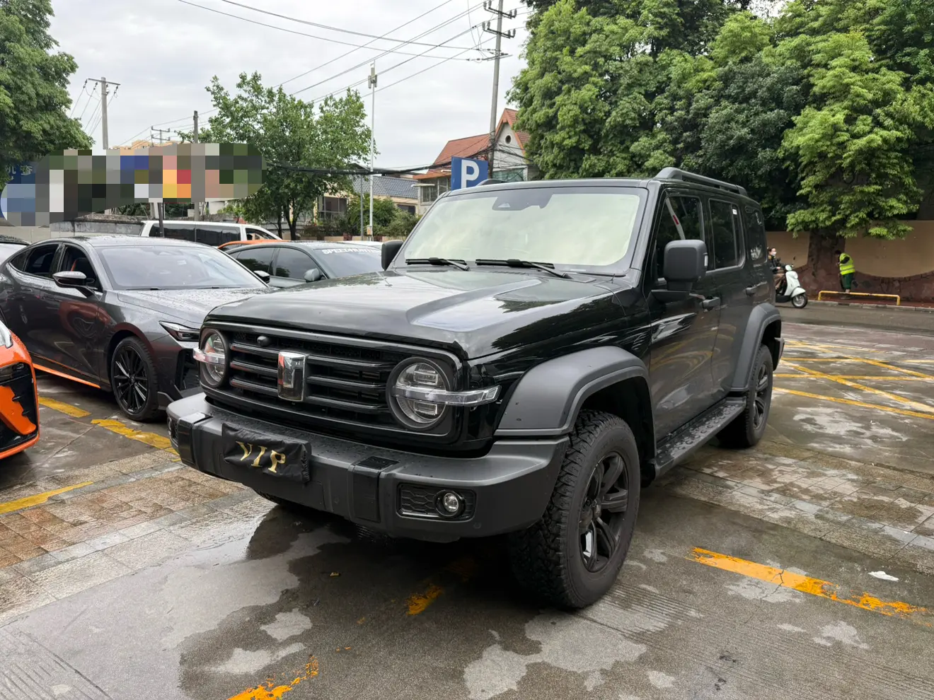 Tank 300