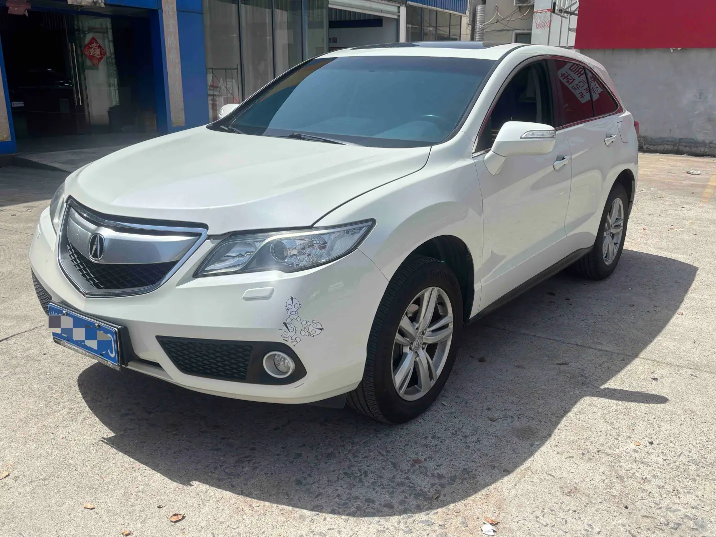 Acura RDX