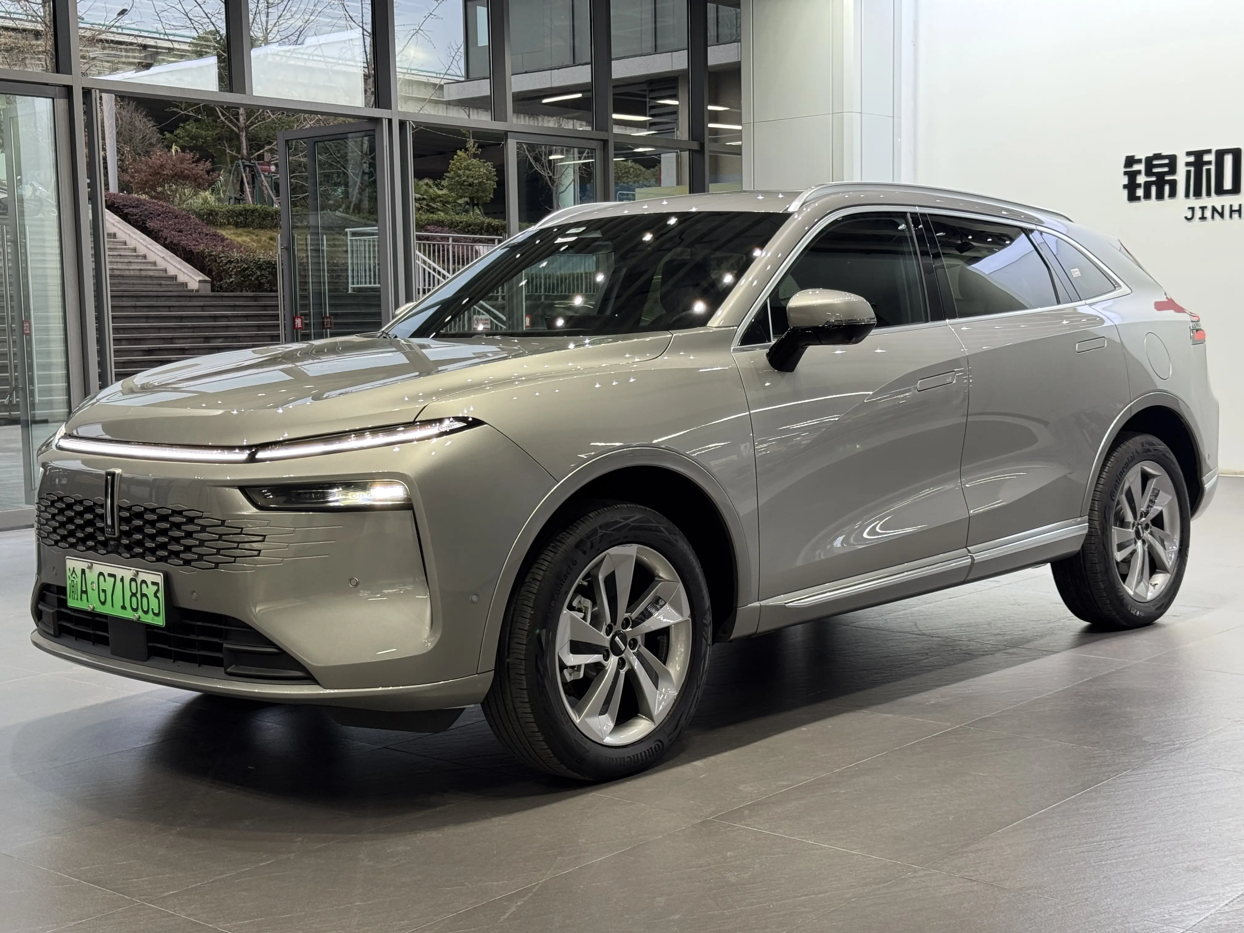 Wey Mocha PHEV