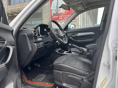 catalog-car-8