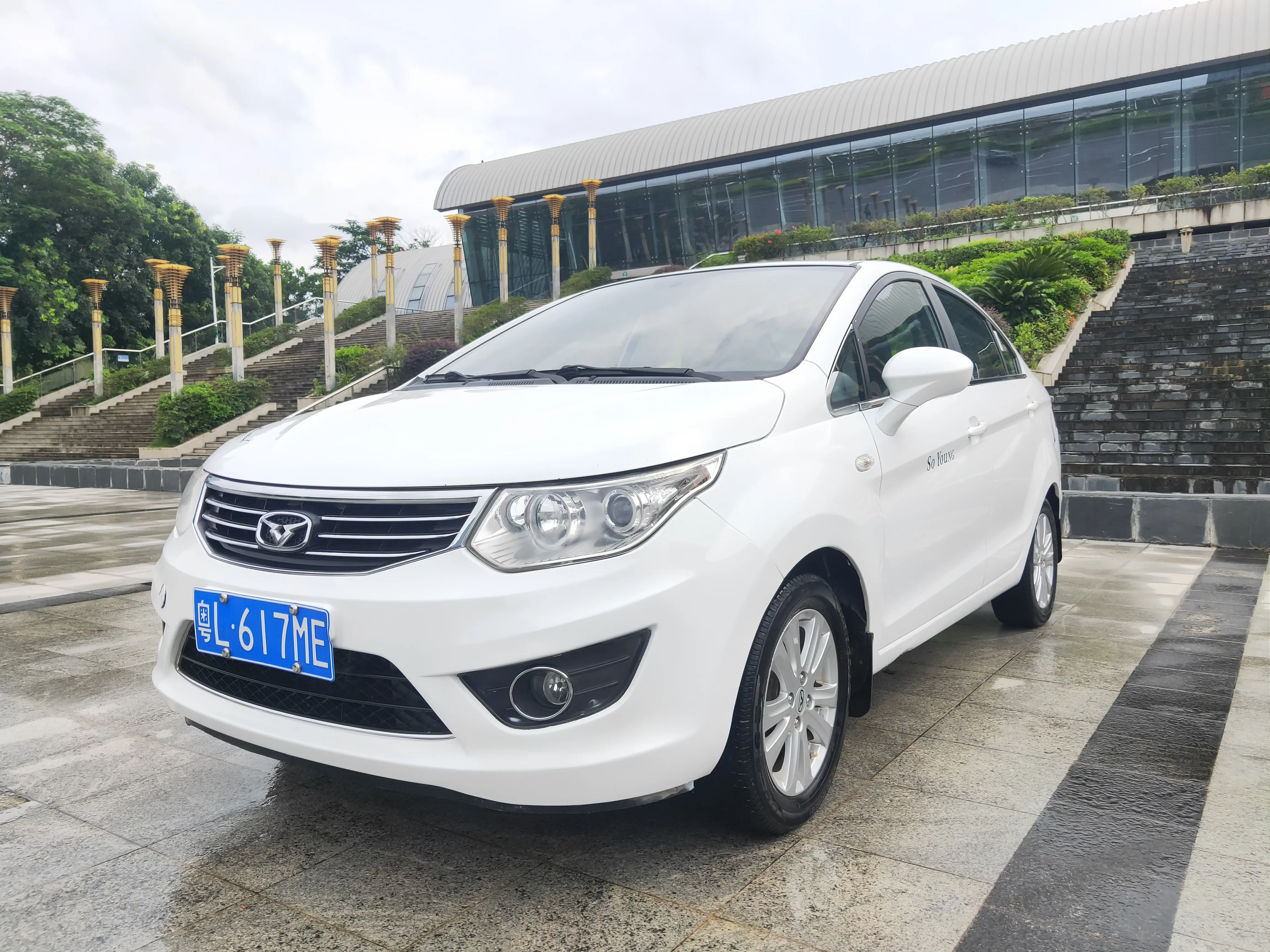Kaiyi C3