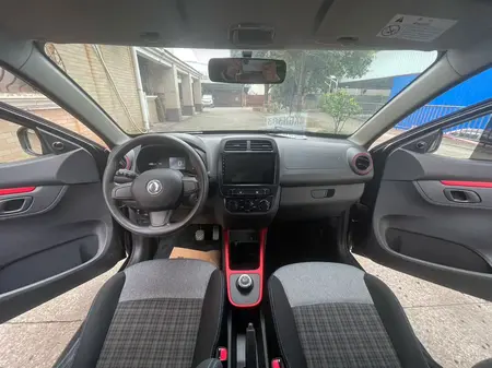 catalog-car-7