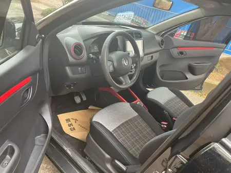 catalog-car-8