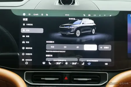 catalog-car-8
